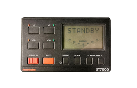 ST7000 コントロールヘッド