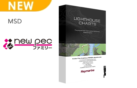 LIGHTHOUSE(日本海図) micro SDカード (new pec チャート)