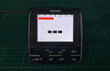 p70 オートパイロットコントロールヘッド (セール)