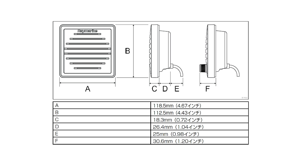 Ray90 画像④