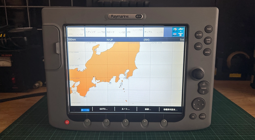 E120 多機能ディスプレイ 画像③