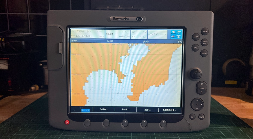 E120 多機能ディスプレイ_③ 画像③