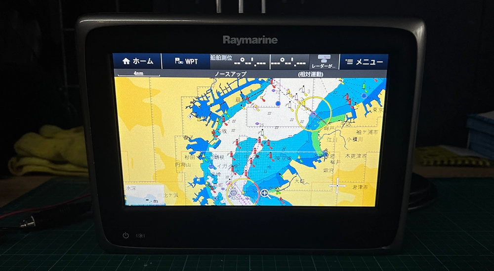 a95 ディスプレイ 画像③