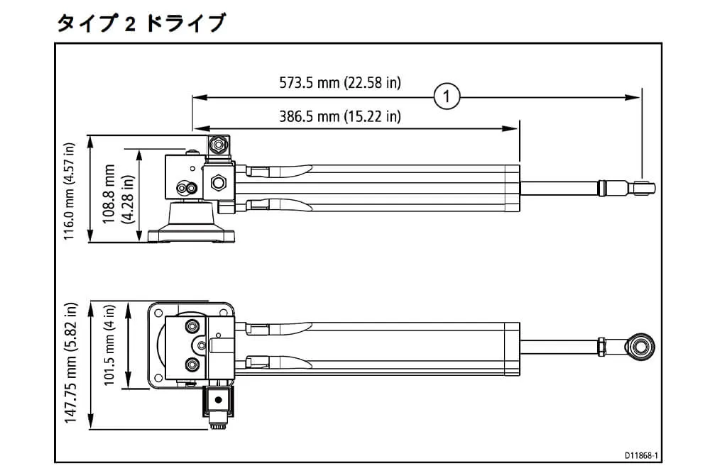 TYPE2 12V 油圧式リニアドライブ 画像④