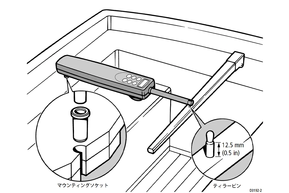 ST1000+ ティラーパイロット 画像⑤