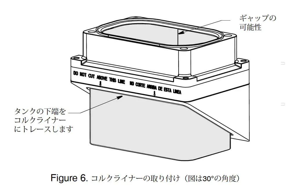 M265LH インハル トランスデューサー 画像⑤