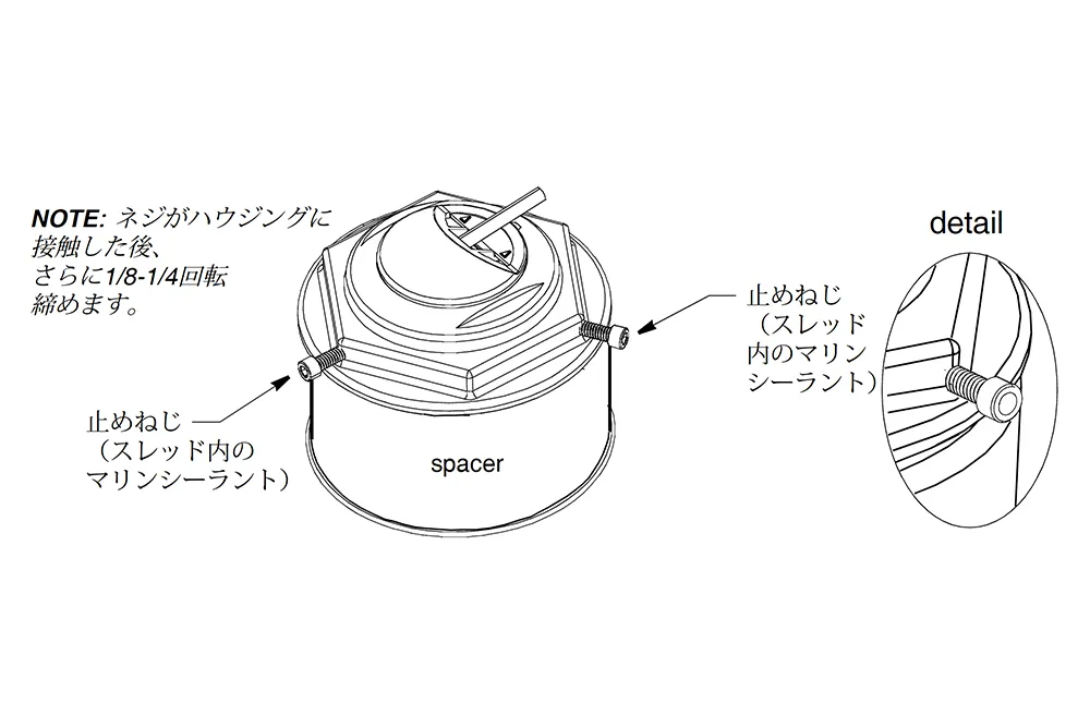 B175L 12° スルハル トランスデューサー 画像⑥