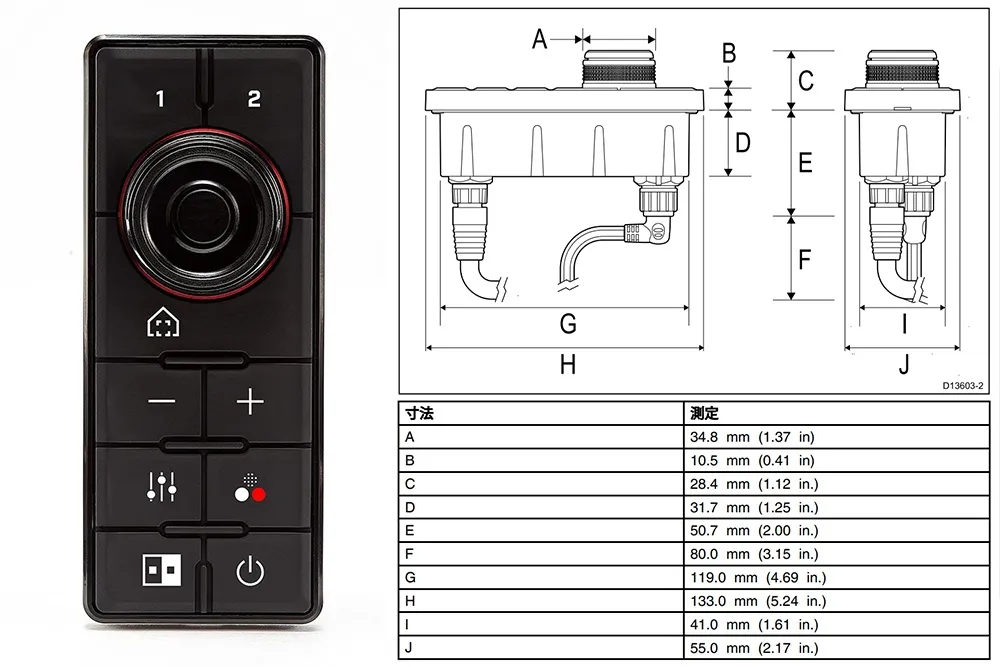 M232 カメラシステムパック (9Hz)：ビデオ出力用 画像⑤